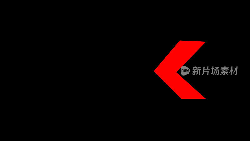 4K动画的箭头标志背景与可选的亮度哑光。包括Alpha Luma Matte。